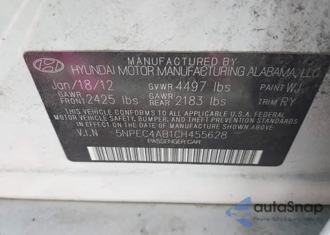 2012 Hyundai Sonata Limited 2.0T из США, поврежденный, VIN 5NPEC4AB1CH455628